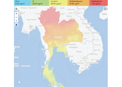2023–04-21 泰国3府酷热指数飙至54度